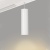 Светильник MAG-SPOT-HANG-45-R50-7W Day4000 (WH, 24 deg, 24V) (Arlight, IP20 Металл, 3 года) Светильник MAG-SPOT-HANG-45-R50-7W Day4000 (WH, 24 deg, 24V) (Arlight, IP20 Металл, 3 года)