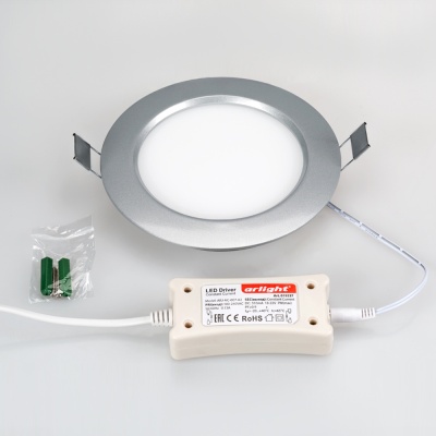 Светильник MD150-7W Warm White (Arlight, -)