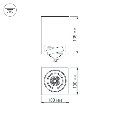 Светодиодное освещение ARLIGHT Арт. 020386(2)