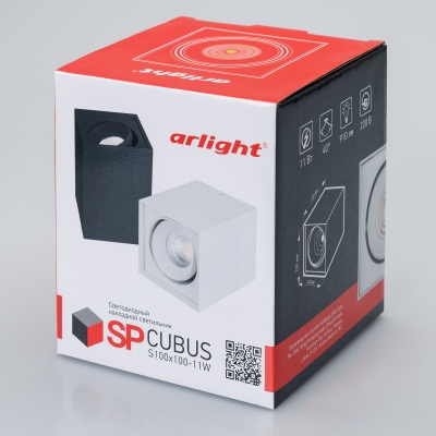 Светодиодное освещение ARLIGHT Арт. 020386(2)