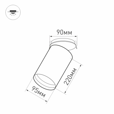 Светодиодное освещение ARLIGHT Арт. 027348
