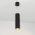 Светильник SP-POLO-HANG-LONG300-R85-15W Warm3000 (BK-GD, 40 deg) (Arlight, IP20 Металл, 3 года) Светильник SP-POLO-HANG-LONG300-R85-15W Warm3000 (BK-GD, 40 deg) (Arlight, IP20 Металл, 3 года)