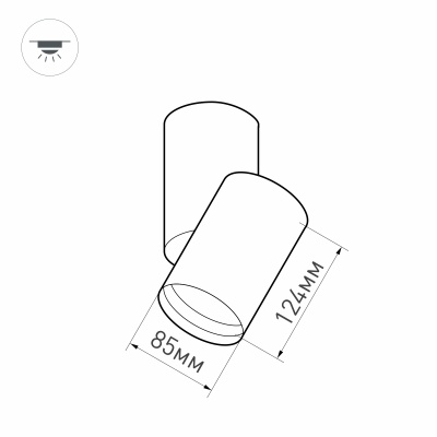 Светодиодное освещение ARLIGHT Арт. 027570