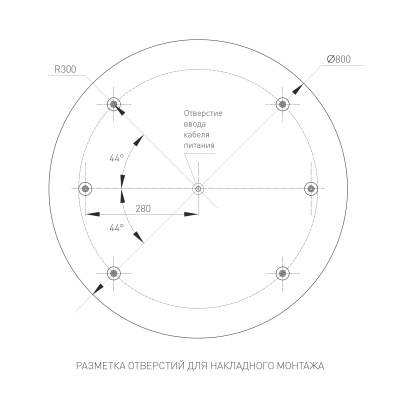 Светодиодное освещение ARLIGHT Арт. 022133(3)