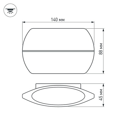 Светильник SP-WALL-VASE-S140x88-2x3W Warm3000 (GR, 120 deg, 230V) (Arlight, IP54 Металл, 3 года)