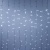 Светодиодная гирлянда ARD-CURTAIN-CLASSIC-2000x9000-CLEAR-2200LED-WATERFALL White (230V, 180W) (Ardecoled, IP65) Светодиодная гирлянда ARD-CURTAIN-CLASSIC-2000x9000-CLEAR-2200LED-WATERFALL White (230V, 180W) (Ardecoled, IP65)