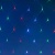 Светодиодная гирлянда ARD-NETLIGHT-HOME-1500x1000-CLEAR-96LED RGB (230V, 9W, Ardecoled, IP20) Светодиодная гирлянда ARD-NETLIGHT-HOME-1500x1000-CLEAR-96LED RGB (230V, 9W, Ardecoled, IP20)