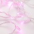Светодиодная гирлянда ARD-STRING-CLASSIC-10000-CLEAR-100LED-STD PINK (230V, 7W) (Ardecoled, IP65) Светодиодная гирлянда ARD-STRING-CLASSIC-10000-CLEAR-100LED-STD PINK (230V, 7W) (Ardecoled, IP65)