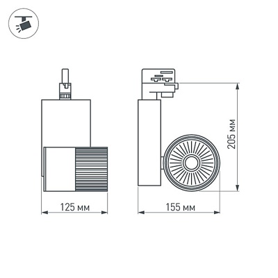 Светодиодный светильник LGD-2271WH-30W-4TR White 24deg (Arlight, IP20 Металл, 3 года)