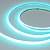 Светодиодная лента COB-X480-4mm 24V Mint Blue (4 W/m, IP20, 5m) (Arlight, -)