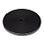 Ремень токопроводящий SL-LINE-W20-BELT 5m BLACK (Arlight, провод 2x0.5)
