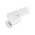 Светильник MAG-SPOT-25-R65-5W Warm3000 (WH, 30 deg, 24V) (Arlight, IP20 Металл, 5 лет)