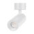 Светильник SP-ARTEMIS-SURFACE-FLAP-R55-12W Warm3000 (WH, 8-80 deg, 230V) (Arlight, IP20 Металл, 5 лет) Светильник SP-ARTEMIS-SURFACE-FLAP-R55-12W Warm3000 (WH, 8-80 deg, 230V) (Arlight, IP20 Металл, 5 лет)
