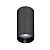Светильник SP-GABI-SURFACE-R50-9W Warm3000 (BK, 60 deg, 230V) (Arlight, IP40 Металл, 5 лет)
