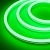 Герметичная лента MOONLIGHT-5000S-SIDE-5060-84-24V RGB (12х24mm, 12W, IP68) (Arlight, 12 Вт/м, IP68)