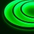 Гибкий неон ARL-MOONLIGHT-1213-TOP 24V RGB-Day (Arlight, 14.4 Вт/м, IP67) Гибкий неон ARL-MOONLIGHT-1213-TOP 24V RGB-Day (Arlight, 14.4 Вт/м, IP67)