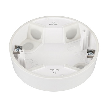 INTELLIGENT ARLIGHT Корпус датчика присутствия DALI-MS-LS-8M-IN (IP54) (IARL, IP54 Пластик, 3 года)