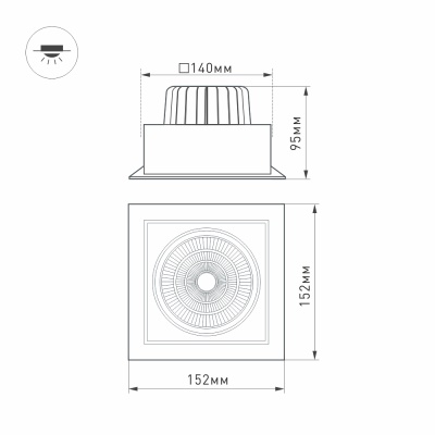 Светодиодное освещение ARLIGHT Арт. 037030