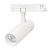 Светильник LGD-GERA-2TR-R60-15W Day4000 (WH, 55 deg, 230V) (Arlight, IP20 Металл, 5 лет)