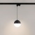 Светильник LGD-EMISFERO-TRACK-HANG-4TR-R150-11W Warm3000 (BK, 170 deg, 230V) (Arlight, IP20 Металл, 3 года) Светильник LGD-EMISFERO-TRACK-HANG-4TR-R150-11W Warm3000 (BK, 170 deg, 230V) (Arlight, IP20 Металл, 3 года)