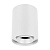 Светильник SP-FOCUS-R132-24W Warm3000 (WH, 15 deg, 230V) (Arlight, IP54 Металл, 5 лет)