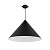 Светильник SP-MAKOTO-R550-14W Warm3000 (BK, 36 deg, 230V, TRIAC) (Arlight, IP20 Металл, 3 года)