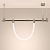 Светильник ART-APRIORI-TUBE-ELASTIC-R38-L2000-17W Warm3000 (TN, 360 deg, 48V) (Arlight, IP20 Металл, 3 года)