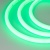 Гибкий неон ARL-MOONLIGHT-1516-DOME 24V RGB (Arlight, 12 Вт/м, IP67) Гибкий неон ARL-MOONLIGHT-1516-DOME 24V RGB (Arlight, 12 Вт/м, IP67)
