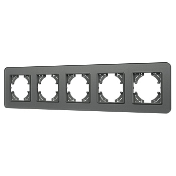 Рамка стеклянная FRM-OMALI-GS-5-GR (Arlight, -)