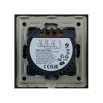 Выключатель сенсорный SWT-OMALI-S03-ZB-BK (250V, 10A, Zigbee) (Arlight, Стекло)