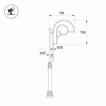 Кронштейн OXOR-SB2-1 BLACK (Arlight, Сталь)
