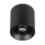 Светильник SP-ACENTO-R95-10W Day4000 (BK, 20-45 deg, 230V) (Arlight, IP20 Металл, 5 лет) Светильник SP-ACENTO-R95-10W Day4000 (BK, 20-45 deg, 230V) (Arlight, IP20 Металл, 5 лет)