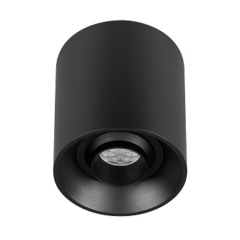 Светильник SP-ACENTO-R95-10W Warm2700 (BK, 20-45 deg, 230V) (Arlight, IP20 Металл, 5 лет)