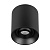Светильник SP-ACENTO-R95-10W Warm2700 (BK, 20-45 deg, 230V) (Arlight, IP20 Металл, 5 лет)