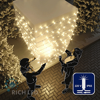 Светодиодная гирлянда Rich LED 10 м, 100 LED, 220 В, соединяемая, мерцающая, белый резиновый провод, теплая белая