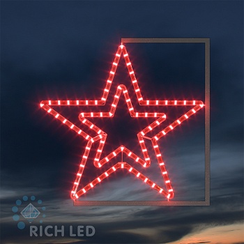 Светодиодная консоль Rich LED на металлокаркасе, тип 9-10, 220 В,