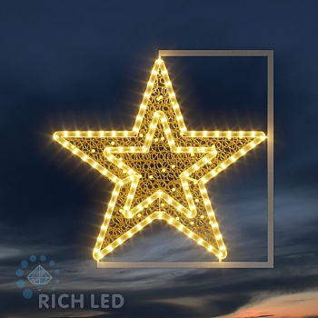 Светодиодная консоль Rich LED на металлокаркасе, тип 9-11, 220 В,