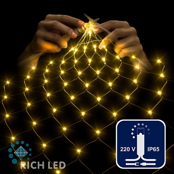 Светодиодная сетка Rich LED 2*3 м, желтая, 384 LED, 220 B, прозрачный провод, колпачок.