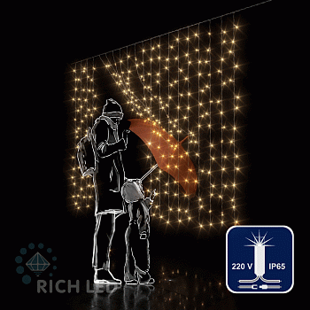 Светодиодный занавес Rich LED 2*1.5 м облегченный, влагозащитный колпачок, мерцание, теплый белый, прозрачный провод,