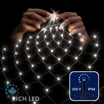 Светодиодная сетка Rich LED 2*2 м, белая, 256 LED, 220 B, черный провод.