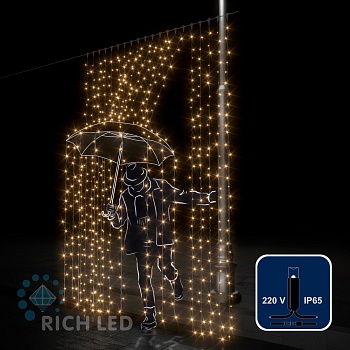 Светодиодный занавес (дождь) Rich LED 2*3 м, влагозащитный колпачок, теплый белый, черный провод,