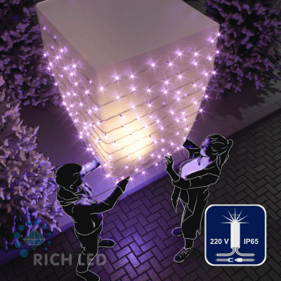 Светодиодная гирлянда Rich LED 10 м, 100 LED, 220 В, соединяемая, влагозащитный колпачок, фиолетовая, мерцающая, прозрачный провод,