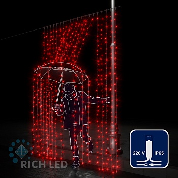 Светодиодный занавес (дождь) Rich LED 2*3 м, влагозащитный колпачок, красный, белый провод,
