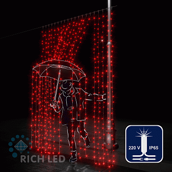 Светодиодный занавес (дождь) Rich LED 2*3 м, влагозащитный колпачок, мерцающий, красный, белый провод,