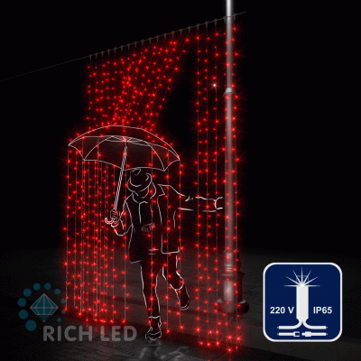 Светодиодный занавес (дождь) Rich LED 2*3 м, влагозащитный колпачок, мерцающий, красный, белый провод,