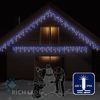 Светодиодная бахрома Rich LED, 3*0.5 м, влагозащитный колпачок, мерцающая, сине-белая, белый провод.