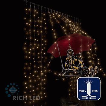 Светодиодный занавес (дождь) Rich LED 2*2 м, влагозащитный колпачок, мерцающий, теплый белый, белый провод,