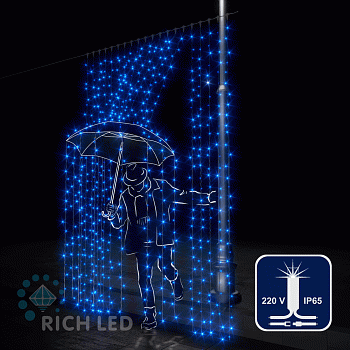 Светодиодный занавес (дождь) Rich LED 2*3 м, влагозащитный колпачок, мерцающий, синий, белый провод,