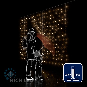 Светодиодный занавес (дождь) Rich LED 2*1.5 м облегченный, влагозащитный колпачок, тепло белый, белый провод,