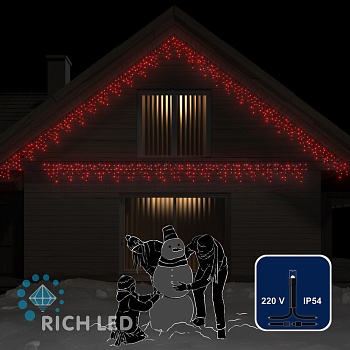 Светодиодная бахрома Rich LED, 3*0.5 м, красная, черный провод,